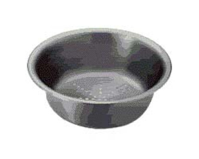 Solution Basin, Size 31.5 x 12.7 cm