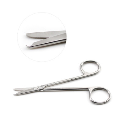 Plastic Surgical Scissors