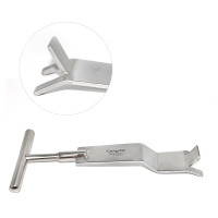 Glenoid Retractor Small 8 3/4" Blade Width at End 1"